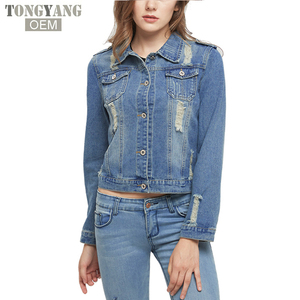 TONGYANG <span class=keywords><strong>Plus</strong></span> <span class=keywords><strong>Size</strong></span> 5XL 6XL giacca di Jeans donna 2018 primavera Slim cotone lavato leggero Jeans manica lunga giacca cappotti - Product Image 4