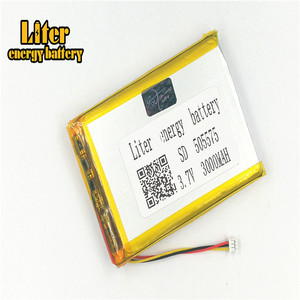 Socket 1.25-3 P 3.7 V 505575 3000 mah lipo battery Rechargeable solar li ion polymer lithium battery with PCM - Product Image 3