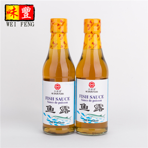 <span class=keywords><strong>น้ำปลา</strong></span>เวียดนามเพื่อสุขภาพพร้อมใบรับรองฮาลาล - Product Image 6