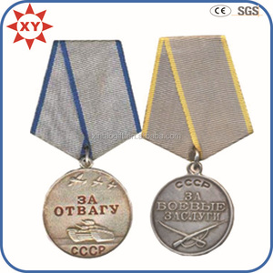 Kunsthandwerk 3D Russische Medaille Tapferkeit - Product Image 4