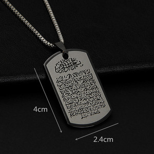 NUOVO Allah Musulmano Arabo Stampato Del Pendente Collana In Acciaio Inox Con La Corda Catena Delle Donne Degli Uomini di Monili di Modo Islamico Corano Arabo - Product Image 3