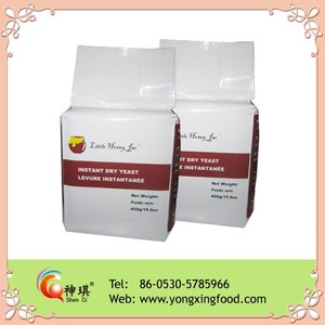 <span class=keywords><strong>Levadura</strong></span> <span class=keywords><strong>Instantánea</strong></span> Seca 500g <span class=keywords><strong>para</strong></span> <span class=keywords><strong>Pan</strong></span>, <span class=keywords><strong>Levadura</strong></span> <span class=keywords><strong>Instantánea</strong></span> <span class=keywords><strong>para</strong></span> Hornear - Product Image 4