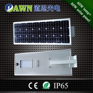 100 <span class=keywords><strong>W</strong></span> 2018 Nuevo producto alto lumen integrado todo en una luz de calle llevada solar lámpara candelabre alumbrado - Product Image 3