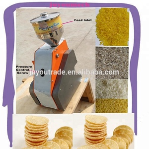ที่มีคุณภาพสูงที่พบบ่อยข้าว/ข้าวเทียมเค้ก Popping เครื่อง - Product Image 3