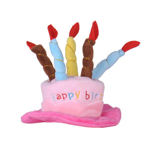 Netter Hund Geburtstags hut Kuchen form Hut für Hund - Product Image 3