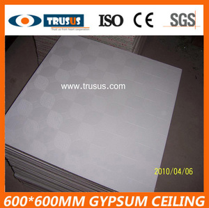 El clásico El sonido Material De coloración Compuesto de placas de yeso - Product Image 1