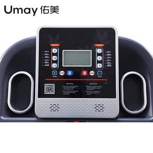 Gemotoriseerde loopband T600 <span class=keywords><strong>model</strong></span> - Product Image 4