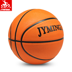 <span class=keywords><strong>Bal</strong></span>ón de Baloncesto Personalizado Sin Pedido Mínimo, <span class=keywords><strong>Bal</strong></span>ón de Goma - Product Image 2
