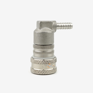 Нержавеющая шаровая отсоединительная заглушка (серый/газовый) - Product Image 1