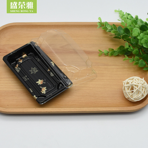 <span class=keywords><strong>Mini</strong></span> sushi piatto di plastica da asporto contenitore con coperchio - Product Image 2