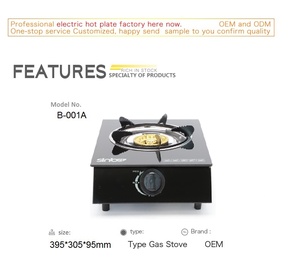 <span class=keywords><strong>Cuisinière</strong></span> à gaz unique 1 brûleur Table en verre bon marché et de haute qualité Boîte de couleur OEM <span class=keywords><strong>Cuisinière</strong></span> à gaz Ménage - Product Image 6