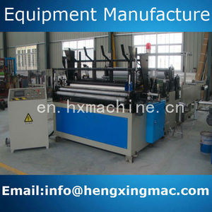 HX-SJ1575 completo- automática rebobinado y perforada de papel higiénico y toallas de cocina de la máquina máquina de papel toal - Product Image 3