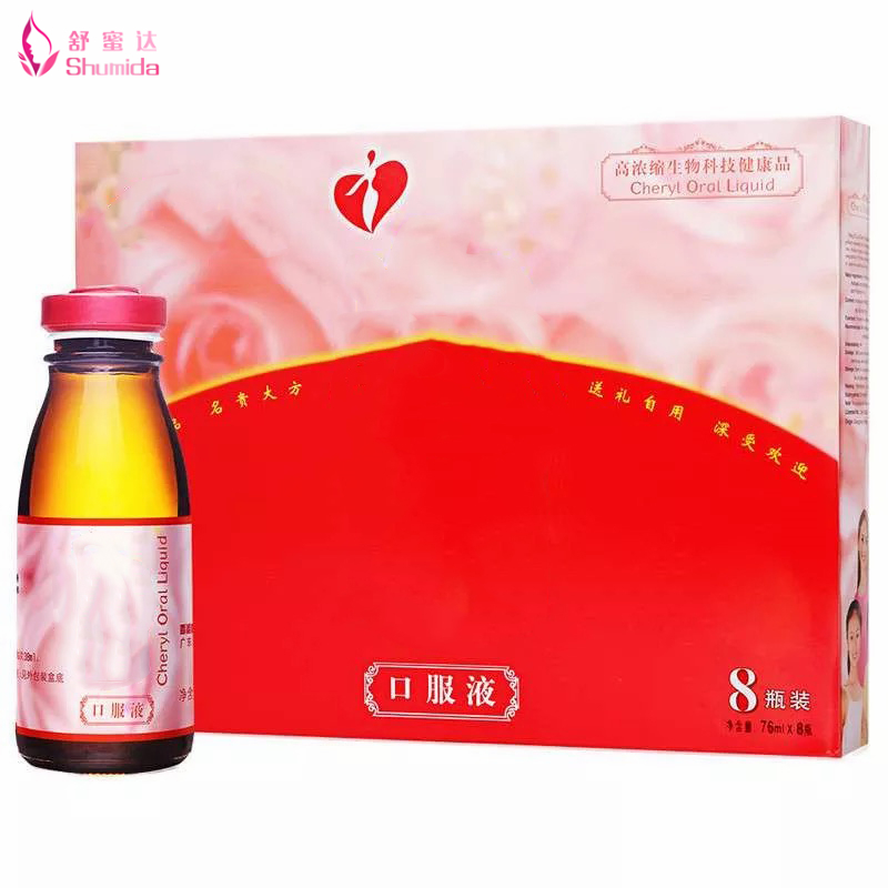 GSH — boisson au collagène et vitamine c, liquide, jouet de beauté, offre spéciale, ml