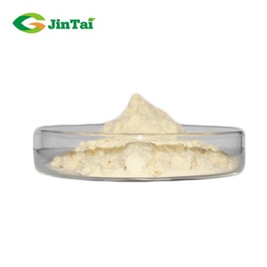 مصنع توريد مستخلص أوراق المانجو <span class=keywords><strong>Mangiferin</strong></span> - Product Image 4