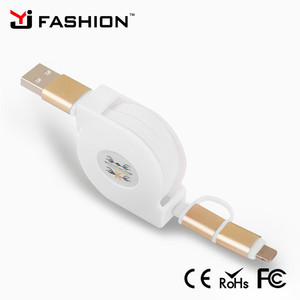 Shenzhen Portable rétractable android usb transfert de données câble 2A courant 2 en 1 usb rétractable câble de recharge - Product Image 2