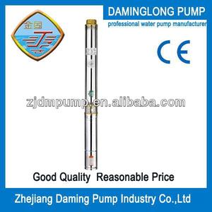 4spm807- 1.5kw 2hp dab de la bomba - Product Image 1