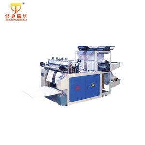 Completamente Automatico Sacchetto di Nylon Che Fa La Macchina, di Tenuta a Caldo e Taglio A Freddo T Shirt Sacchetto Che Fa Macchina - Product Image 2