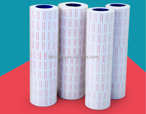 全販売価格ラベルMotex5500 - Product Image 1