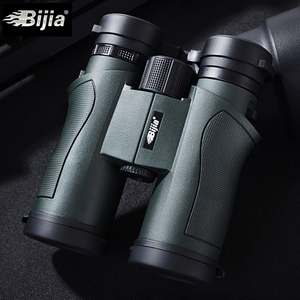 BIJIA Jumelles <span class=keywords><strong>10x42</strong></span> de haute qualité pour la chasse d'observation des oiseaux de sports de plein air - Product Image 6