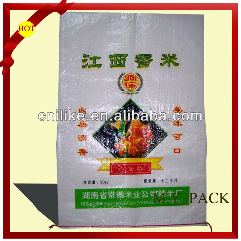 imprimés de haute qualité de riz pp tissé sac 20 kg