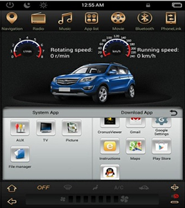 Pemutar <span class=keywords><strong>DVD</strong></span> Mobil Android 10.4 Inci Harga Pabrik dengan GPS Buil-In untuk <span class=keywords><strong>Hyundai</strong></span> <span class=keywords><strong>VERACRUZ</strong></span> - Product Image 5