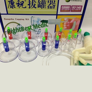Kangzhu Chinese Traditionele Biomagnetische Vacuüm Cupping Therapie Set (12 Kopjes) Cupping Set - Product Image 4