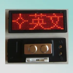 Animation,character and logo Display Function and Red Tube Chip Color led name message tag