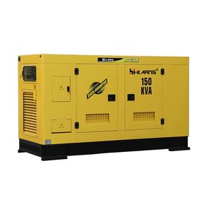Precio bajo 150KVA Generador diesel refrigerado por agua silencioso Precio