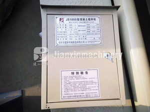Twin Shaft <span class=keywords><strong>Mixer</strong></span> Beton <span class=keywords><strong>JS1000</strong></span> Semen Beton Pencampuran Mesin dengan 1m3 Per Batch