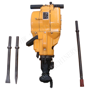 ガソリン式ピオニヤール削岩機 - Product Image 1