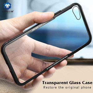 Uslion — <span class=keywords><strong>coque</strong></span> en verre trempé pour <span class=keywords><strong>iPhone</strong></span>, étui de luxe pour <span class=keywords><strong>iphone</strong></span> 7, 8, 8 plus <span class=keywords><strong>x</strong></span>, 2018 - Product Image 2
