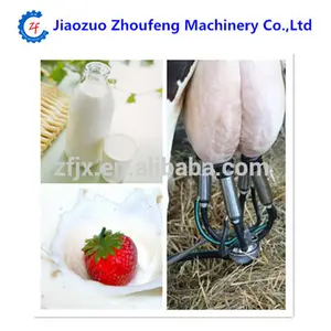 Автоматическая машина для высасывания козьего/коровьего молока