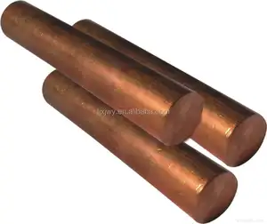 ASTM C64200 सिलिकॉन एल्यूमीनियम कांस्य रॉड