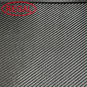 200 240GSM <strong>Carbon</strong> <strong>Fiber</strong> <strong>Reinforced</strong> <strong>Polymer</strong> Cfrp Suppliers