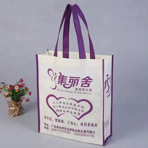 China white cheap price pp non woven shopping bag with purple printed