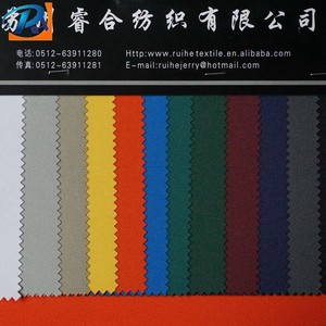 천막 소재 100% 폴리 에스터 방수 uvproof 야외 패브릭 - Product Image 5