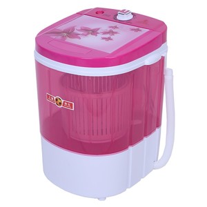 <span class=keywords><strong>Mini</strong></span> lavadora de bañera individual con secador - Product Image 1