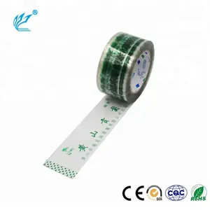 Supply Acrylic Adhesive Custom Shipping Tape Printing Packaging Tape With Logo