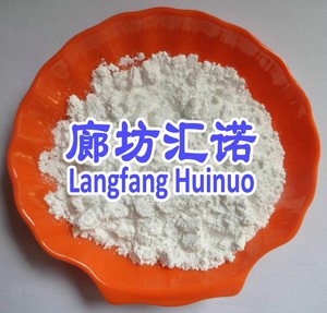 AR grade <span class=keywords><strong>sulfate</strong></span> <span class=keywords><strong>de</strong></span> <span class=keywords><strong>baryum</strong></span> cas no.7727-43-7 - Product Image 1