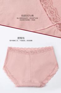 <span class=keywords><strong>Sous</strong></span>-vêtements en pur coton <span class=keywords><strong>chaud</strong></span>, meilleurs <span class=keywords><strong>sous</strong></span>-vêtements pour adolescentes et femmes - Product Image 6