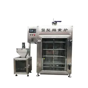 Factory Price Commercial Fish meat smoking furnace / electric meat smoker