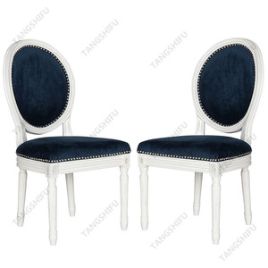 Chambre meubles <span class=keywords><strong>bouleau</strong></span> jambe bleu velours acier inclinable chaise d'appoint - Product Image 6