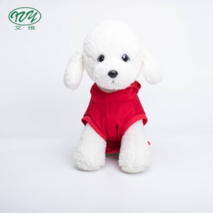 Haute Qualité Chine Usine En Gros <span class=keywords><strong>Manteau</strong></span> De <span class=keywords><strong>Chien</strong></span> Vêtements <span class=keywords><strong>Pour</strong></span> Animaux De Compagnie - Product Image 2