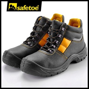 الشرطة العسكرية في الجيش الأسود أحذية السلامة أحذية m-8027 - Product Image 1
