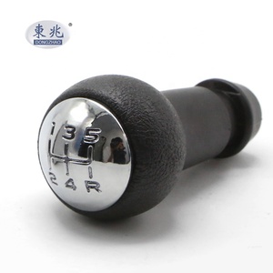 Levier de changement de vitesse à 5 vitesses pour EUGEOT 207 307 308 607 608 CITROEN C3 C4 C5 XSARA - Product Image 3