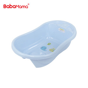 China proveedor <span class=keywords><strong>de</strong></span> buena calidad respetuoso del medio ambiente <span class=keywords><strong>precio</strong></span> barato bebé <span class=keywords><strong>plástico</strong></span> pequeña <span class=keywords><strong>bañera</strong></span> - Product Image 4