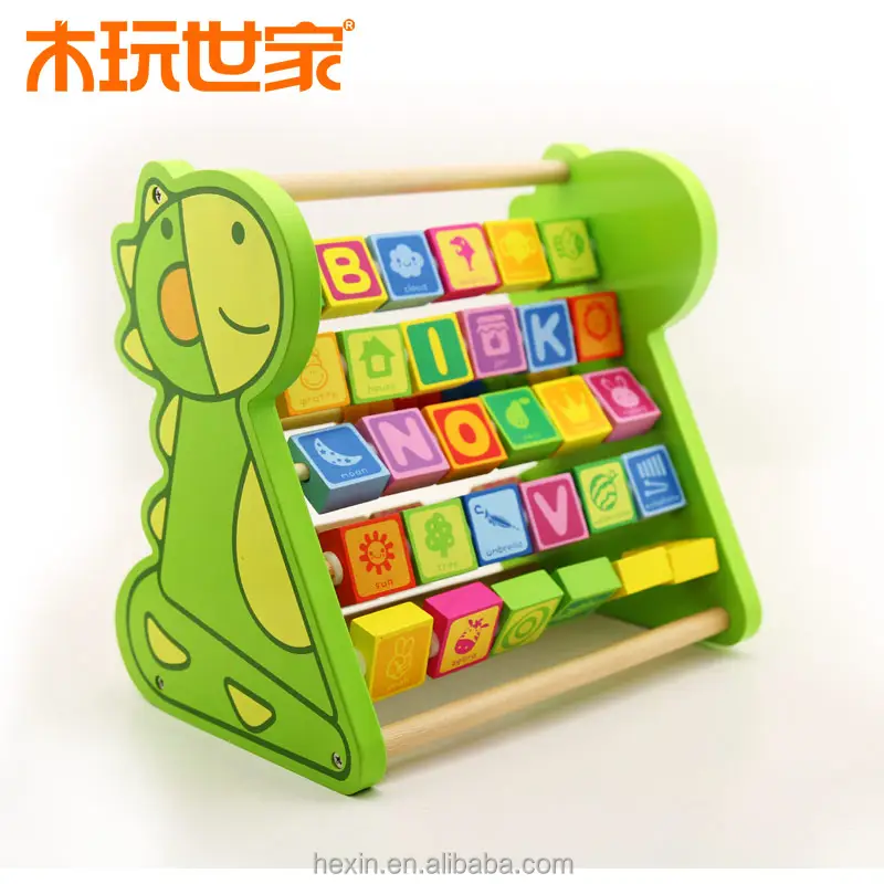 Yunhe toys Dinosaur style alphabet learning frame educational toys