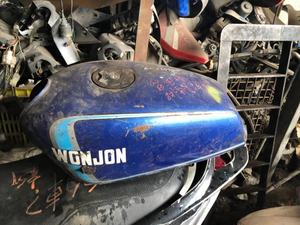 Tanque de Combustible Usado Motofun / Depósito de Gasolina de Segunda Mano para Motocicletas SYM Exportación de Taiwán - Product Image 4