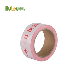 Al por mayor <span class=keywords><strong>cinta</strong></span> de advertencia de <span class=keywords><strong>Metro</strong></span> - Product Image 4