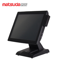 Caja Registradora POS/Sistema POS/Software para POS a Buen Precio
